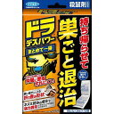 このページは4902424448269単品が7個セットの商品ページです【商品特徴】●ネズミを強力誘引。独自処方でよく食べる。●狭い隙間でも持ち帰りやすい特殊形状で巣で群れごと退治。●置くだけ簡単。設置場所も汚れにくい。【商品区分】医薬部外品【成分】有効成分:クマテトラリル 0.05%その他成分:ホウ酸、トウガラシ末、着色料、ゴマ油、トウモロコシ粉、魚粉、三温糖、アルファー化デンプン、小麦粉【製造者】フマキラー株式会社【生産国】日本【単品内容量】12個※メーカーの都合によりパッケージ、内容等が変更される場合がございます。当店はメーカーコード（JANコード）で管理をしている為それに伴う返品、返金等の対応は受け付けておりませんのでご了承の上お買い求めください。【代引きについて】こちらの商品は、代引きでの出荷は受け付けておりません。【送料について】北海道、沖縄、離島は別途送料を頂きます。