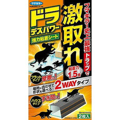 【単品4個セット】ドラデスパワー強力粘着シート2枚 フマキラー(代引不可)【送料無...