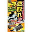 【単品7個セット】ドラデスパワー強力粘着シート2枚 フマキラー(代引不可)【送料無料】(3)