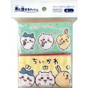 【単品1個セット】ちいかわ ミニポケットティシュ4個組 ダイレイ(代引不可)(3)
