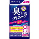 【単品1個セット】臭いをブロックMサイズ8枚入りアイボリー AB06 ハウスホールドジャパン(株)(代引不可)(3)