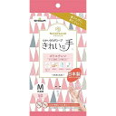 【単品1個セット】ナイスハンド きれいな手 つかいきりグローブ ポリエチレン 50枚入 M ショーワグローブ(株)(代引不可)(3)