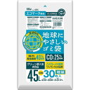 【単品2個セット】GE55 再生エコマーク袋半透明 45L増量30枚 ハウスホールドジャパン(株)(代引不可)