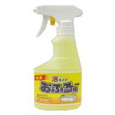 【単品14個セット】おふろの洗剤 スプレー 泡タイプ 300ml ロケット石鹸(代引不可)【送料無料】(3)