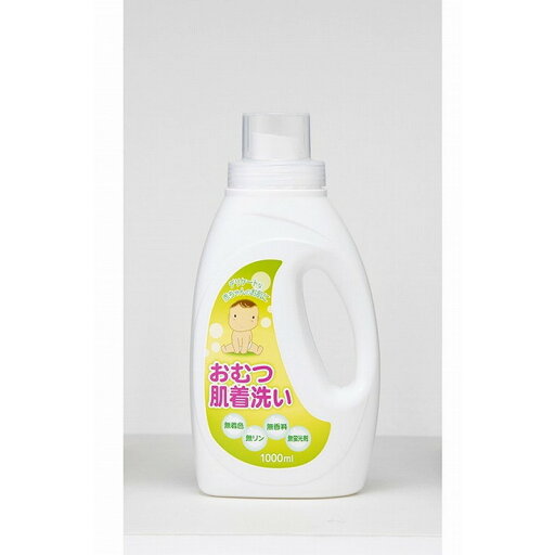 【単品9個セット】おむつ肌着洗い液体洗剤 1kg ロケット石鹸(代引不可)【送料無料】 【単品9個セット】おむつ肌着洗い液体洗剤 1kg ロケット石鹸(代引不可)【送料無料】