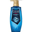【単品14個セット】クリア ブルーエナジー 4x スカルプコンディショナー ポンプ 350g ユニリーバ・ジャパン(代引不可)【送料無料】
