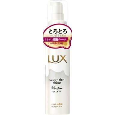 【単品16個セット】ラックス スーパーリッチシャイン モイスチャー とろとろ保湿ヘアクリーム100ml ユニリーバ・ジャパン(代引不可)【送料無料】