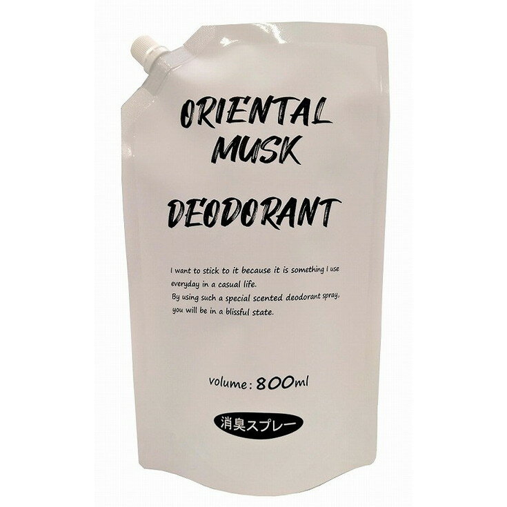 このページは4903367093684単品が12個セットの商品ページです【商品特徴】振りかけるだけでしっかり除菌・スッキリ消臭効果があります。こだわり抜いたオリエンタルムスクの香り。【製造者】ロケット石鹸株式会社【生産国】日本【単品内容量】...