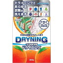 【単品7個セット】ドライニングゲルタイプ 300G UYEKI(代引不可)【送料無料】(3)