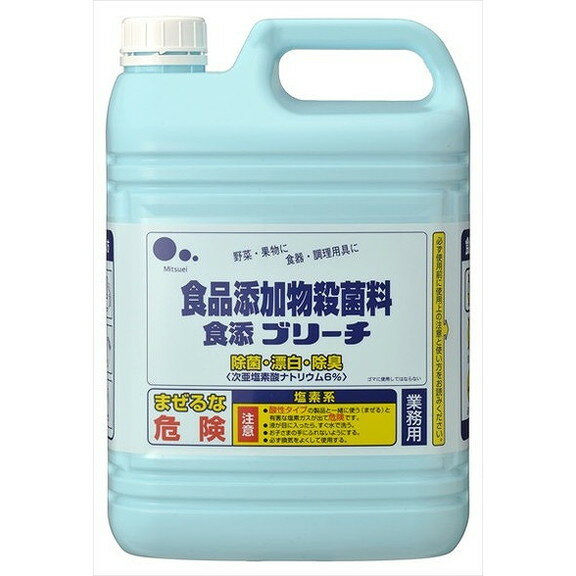 【単品11個セット】食添ブリーチ 業務用 5kg ミツエイ(代引不可)【送料無料】