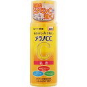 【単品7個セット】メラノCC 薬用しみ対策美白乳液 120mL ロート製薬(代引不可)【送料無料】