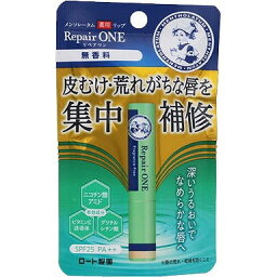 【単品3個セット】メンソレータム薬用リップ リペアワン 無香料 2.3g ロート製薬(代引不可)【送料無料】