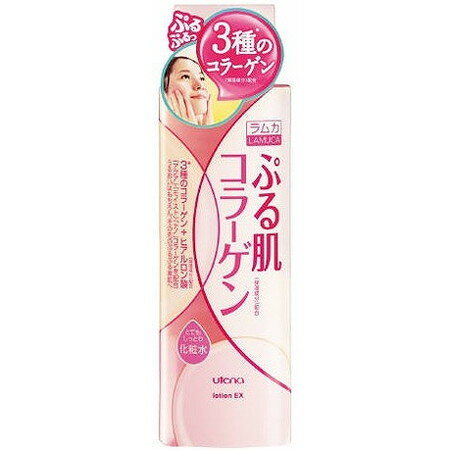 Other - 【単品14個セット】ラムカ ぷる肌化粧水 とてもしっとり ウテナ(代引不可)【送料無料】