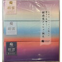 【単品7個セット】新保湿ティシュ絹雲3枚重ね130組3個パック 河野製紙(代引不可)【送料無料】(3)