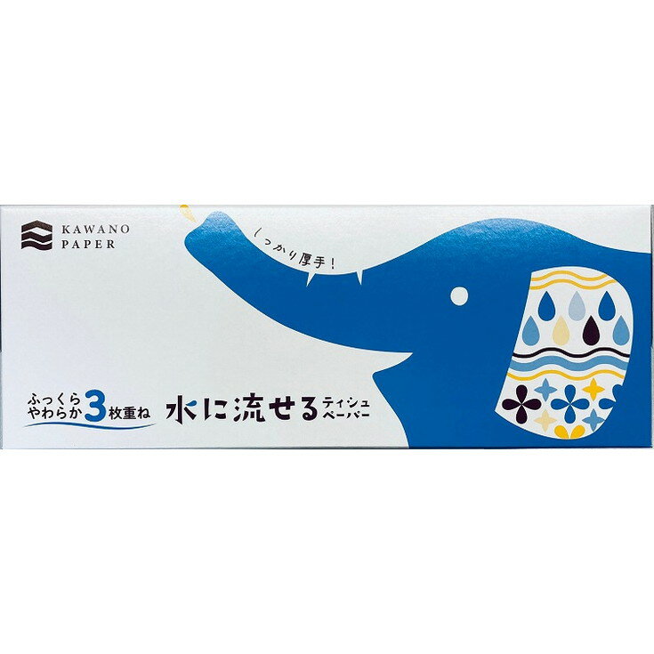 【単品19個セット】ふっくらやわらか3枚重ね水に流せるティシュペーパー120組 河野製紙(代引不可)【送..