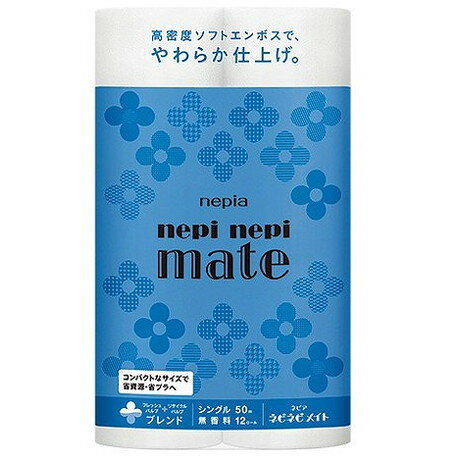 Rakuten - 【単品19個セット】ネピアネピネピメイトトイレットロール12ロールシングル50M 王子ネピア(代引不可)【送料無料】