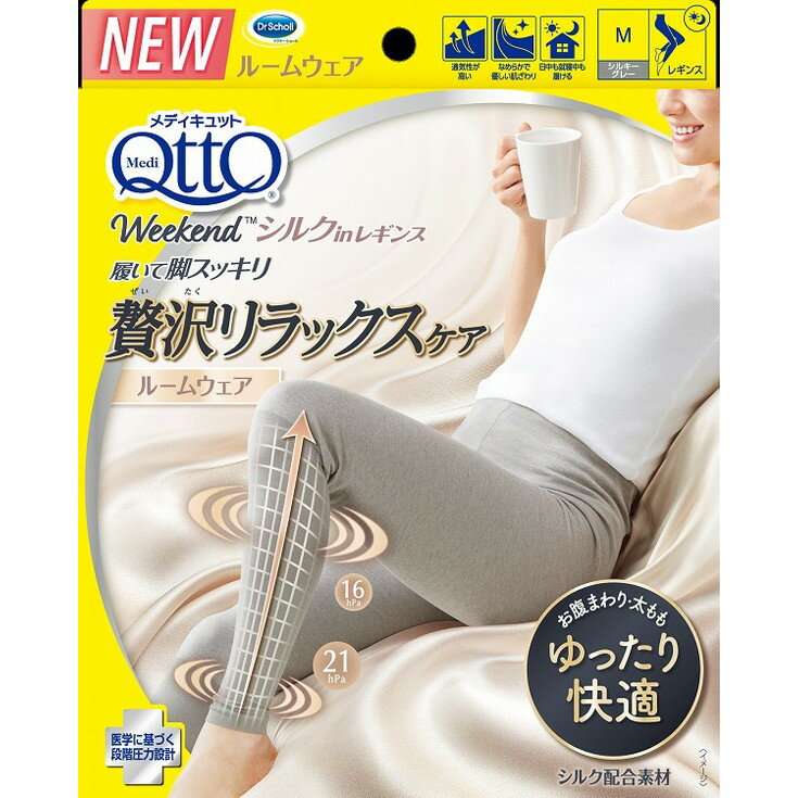 ��ñ��5�ĥ��åȡۥ�ǥ�����å� ������������ɥ��륯����쥮�� ���륭�����졼 M �쥭�åȥ٥󥭡���������ѥ�(��)(����Բ�)������̵����