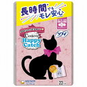 【単品19個セット】センターインハッピーキャッチ特に多い昼用22枚 ユニ・チャーム(代引不可)【送料無料】