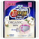 【単品8個セット】ソフィ超熟睡ショーツオーガニックコットンML 4枚 ユニ・チャーム(代引不可)【送料無料】