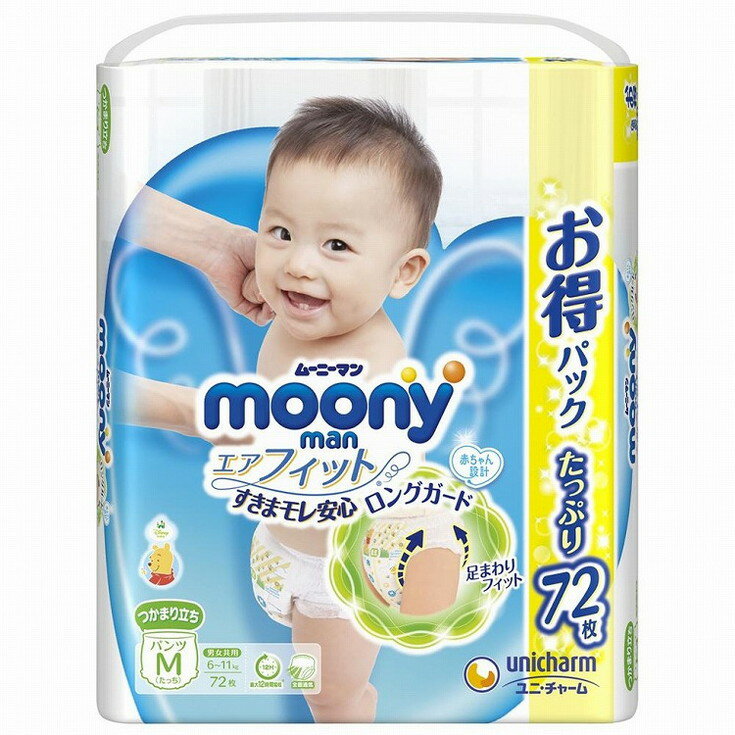 【単品7個セット】ムーニーマン エアフィットM たっち72枚 ユニ・チャーム(代引不可)【送料無料】