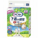 【単品18個セット】ライフリー超うす型下着感覚パンツ4回M22枚 ユニ・チャーム(代引不可)【送料無料】