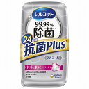 【単品18個セット】シルコット99.99%除菌ウェットティッシュ抗菌Plus本体34枚 ユニ・チャーム(代引不可)【送料無料】(3)
