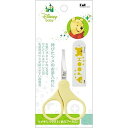 【単品9個セット】KK1494 ツメキリハサミ(くまのプーさん) 貝印(美粧)(代引不可)【送料無料】