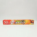【単品1個セット】ポリラップ30cm×50m 宇部フィルム(代引不可)