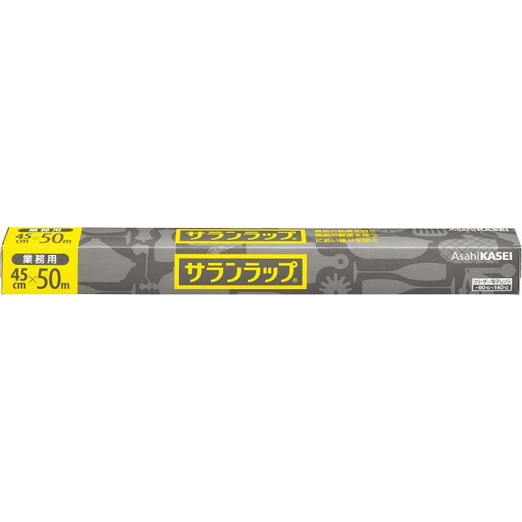 【単品11個セット】サランラップ 業務用BOXタイプ 45cm×50m 旭化成ホームプロダクツ(株)(代引不可)【送料無料】