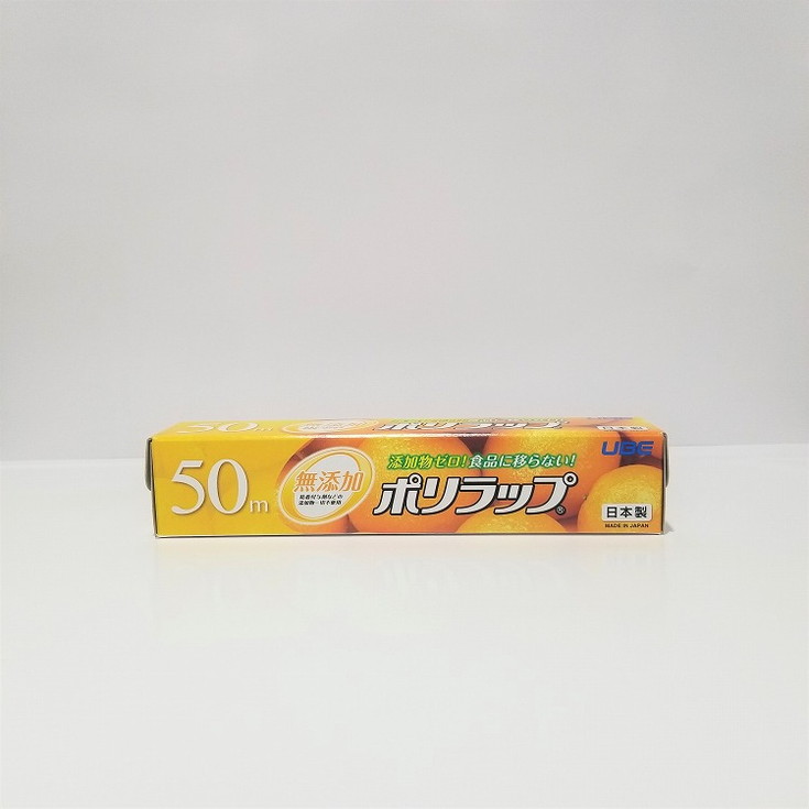 このページは4904701022537単品が7個セットの商品ページです【商品特徴】【無添加ラップ】添加物を一切使用していない無添加のポリラップなら環境ホルモンの溶出もなく安心です。【つまみフラップ】つまみフラップにより、ふたを開ければラップはいつでも取り出しやすい位置にあります。【プラスチック刃】カット性に優れ、使いやすさUP。【製造者】宇部フィルム株式会社【生産国】日本【単品内容量】50M※メーカーの都合によりパッケージ、内容等が変更される場合がございます。当店はメーカーコード（JANコード）で管理をしている為それに伴う返品、返金等の対応は受け付けておりませんのでご了承の上お買い求めください。【代引きについて】こちらの商品は、代引きでの出荷は受け付けておりません。【送料について】北海道、沖縄、離島は別途送料を頂きます。