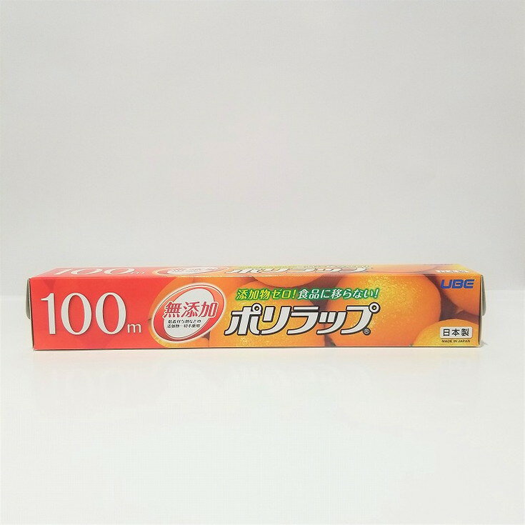このページは4904701031027単品が5個セットの商品ページです【商品特徴】【無添加ラップ】添加物を一切使用していない無添加のポリラップなら環境ホルモンの溶出もなく安心です。【つまみフラップ】つまみフラップにより、ふたを開ければラップはいつでも取り出しやすい位置にあります。【プラスチック刃】カット性に優れ、使いやすさUP。【製造者】宇部フィルム株式会社【生産国】日本【単品内容量】100M※メーカーの都合によりパッケージ、内容等が変更される場合がございます。当店はメーカーコード（JANコード）で管理をしている為それに伴う返品、返金等の対応は受け付けておりませんのでご了承の上お買い求めください。【代引きについて】こちらの商品は、代引きでの出荷は受け付けておりません。【送料について】北海道、沖縄、離島は別途送料を頂きます。
