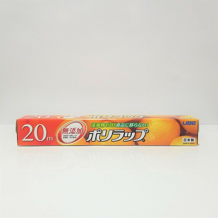 このページは4904701030242単品が10個セットの商品ページです【商品特徴】【無添加ラップ】添加物を一切使用していない無添加のポリラップなら環境ホルモンの溶出もなく安心です。【つまみフラップ】つまみフラップにより、ふたを開ければラップはいつでも取り出しやすい位置にあります。【プラスチック刃】カット性に優れ、使いやすさUP。【製造者】宇部フィルム株式会社【生産国】日本【単品内容量】20M※メーカーの都合によりパッケージ、内容等が変更される場合がございます。当店はメーカーコード（JANコード）で管理をしている為それに伴う返品、返金等の対応は受け付けておりませんのでご了承の上お買い求めください。【代引きについて】こちらの商品は、代引きでの出荷は受け付けておりません。【送料について】北海道、沖縄、離島は別途送料を頂きます。