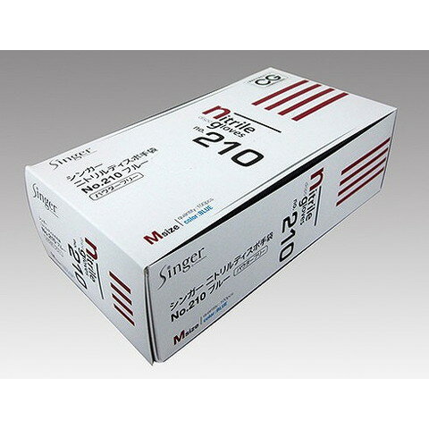 このページは4976366001059単品が3個セットの商品ページです【商品特徴】天然ゴム、ビニール以上に耐油性に優れたニトリルゴムの極薄手袋食品衛生法適合商品【製造者】宇都宮製作株式会社【生産国】ベトナム【単品内容量】100枚※メーカーの都合によりパッケージ、内容等が変更される場合がございます。当店はメーカーコード（JANコード）で管理をしている為それに伴う返品、返金等の対応は受け付けておりませんのでご了承の上お買い求めください。【代引きについて】こちらの商品は、代引きでの出荷は受け付けておりません。【送料について】北海道、沖縄、離島は別途送料を頂きます。