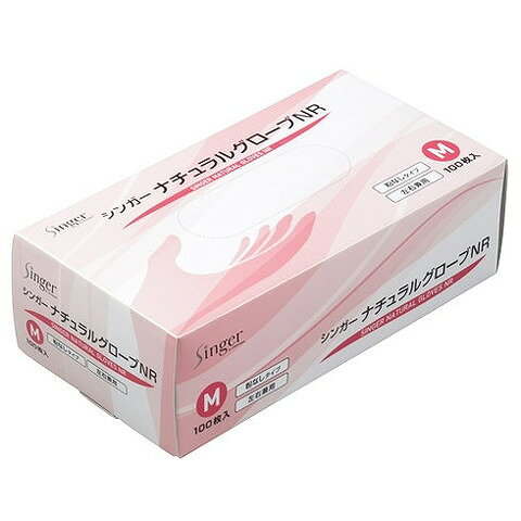 このページは4976366016961単品が14個セットの商品ページです【商品特徴】パウダーフリー加工を施し、手にぴったりフィットする超薄手仕上げにより、素手感覚でお使いいただけます。便利な左右兼用で無駄なくお使いいただけます。食品衛生法に適合しています。（厚生省告示第370号）【製造者】宇都宮製作株式会社【生産国】マレーシア【単品内容量】100枚※メーカーの都合によりパッケージ、内容等が変更される場合がございます。当店はメーカーコード（JANコード）で管理をしている為それに伴う返品、返金等の対応は受け付けておりませんのでご了承の上お買い求めください。【代引きについて】こちらの商品は、代引きでの出荷は受け付けておりません。【送料について】北海道、沖縄、離島は別途送料を頂きます。