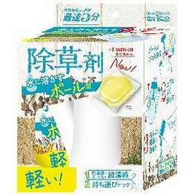 【単品4個セット】水に溶かすボール型除草剤 本体 8粒入 ウエ・ルコ(代引不可)【送料無料】