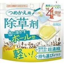 【単品2個セット】水に溶かすボール型除草剤 つめかえ用 8粒入 ウエ・ルコ(代引不可)