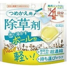 【単品18個セット】水に溶かすボール型除草剤 つめかえ用 8粒入 ウエ・ルコ(代引不可)【送料無料】