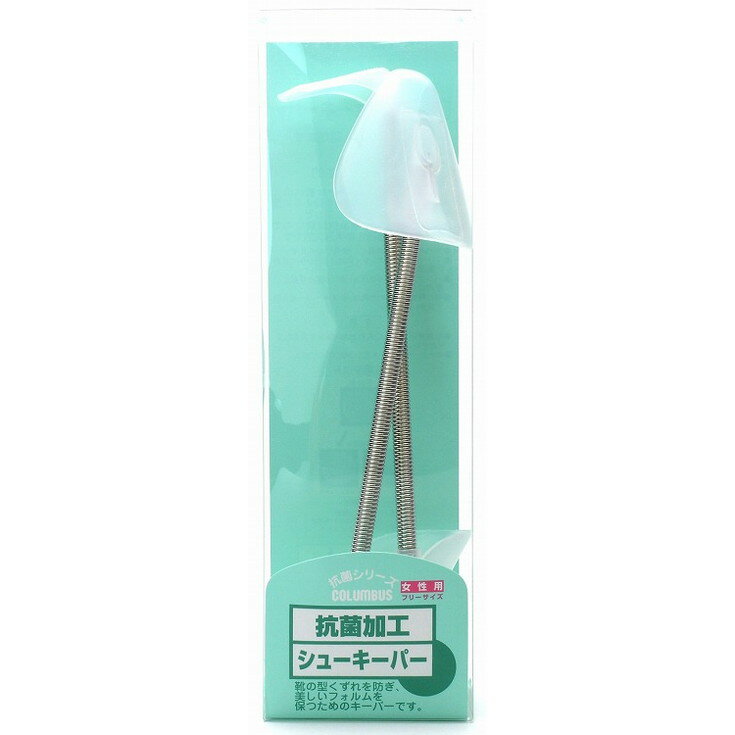 【単品4個セット】抗菌キーパー 女性用 コロンブス(代引不可)【送料無料】