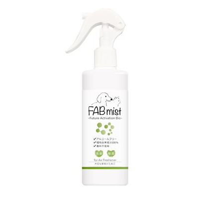 【単品5個セット】FABミスト ペット用 300ml 高森コーキ【送料無料】