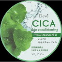 【単品15個セット】ディブ CICA ハイドロモイスチャージェル 熊野油脂【送料無料】
