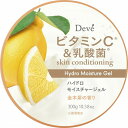 【単品5個セット】ディブ ビタミンC&乳酸菌 ハイドロモイスチャージェル 熊野油脂【送料無料】