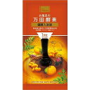 【単品20個セット】お風呂の万田酵素 健酵入浴液 ミニパウチ 30ML マックス(代引不可)【送料無料】