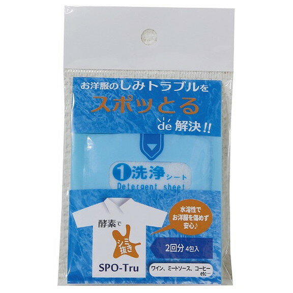 ��ñ��5�ĥ��åȡۥ��ݥäȤ� �����ȥ��å� (��)�ϥå���(����Բ�)