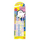 【単品4個セット】こどもハブラシ3本セット シナぶしゅ バンダイ ライフ事業部(代引不可)(4)