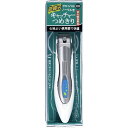 【単品2個セット】キャッチャーつめきり (株)グリーンベル(代引不可)(4)