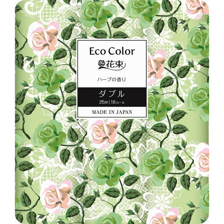 【単品12個セット】エコカラー花束グリーン18RW 丸富製紙(代引不可)【送料無料】