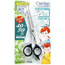 【単品20個セット】G-5011ステンレス製スキはさみ (株)グリーンベル(代引不可)【送料無料】