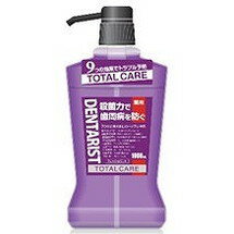 【単品3個セット】薬用デンタルリンス トータルケア (株)サイキョウ・ファーマ(代引不可)【送料無料】