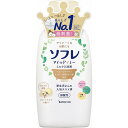 【単品13個セット】ソフレ マイルド・ミー ミルク入浴液 コットンミルクの香り 720mL バスクリン(代引不可)【送料無料】