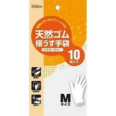 【単品7個セット】テンネンゴムゴクウステブクロパウダーフリー10マイイリ (株)ダンロップホームプロダクツ(代引不可)【送料無料】